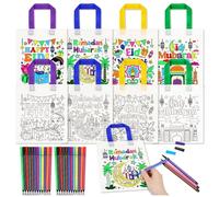 HOWAF 12 Sac Cadeau Eid Mubarak Sacs à Main à Colorier, Sac Eid Mubarak Sachet Bonbon Eid Mubarak Sachet Eid Mubarak Sac Cadeau Ramadan Sac Graffiti pour Enfants Ramadan Eid Mubarak Decoration