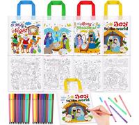 HOWAF 12 Sacs Cadeaux de Noël Nativité Sacs à Main à Colorier & 24 Couleurs Stylo, Sac Cadeau Noël Doodle Sac Graffiti Sac Noel Crèches de Noël pour Cadeau Noel, Décorations de Noël à Colorier
