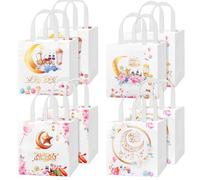 HOWAF 8pcs Ramadan Mubarak Sacs Cadeau Réutilisable, Ramadan Decoration Pochette Cadeau Avec Poignée Non Tissé Ramadan Kareem Emballage Cadeau Sachets de Friandises pour Décoration Ramadan Musulman
