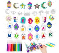 HOWAF Ramadan Kareem Decoration Bannière à Colorier pour Enfant, Bannière Ramadan Mubarak Bannière Eid Mubarak Bannière à Colorier, Islam Musulman Guirlande Eid Mubarak Decoration Ramadan Decoration