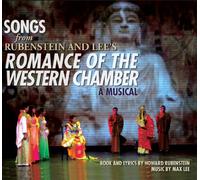 Howard Rubenstein - Songs from Rubenstein and Lee's Romance of The Western Chamber-A Musical [Import]