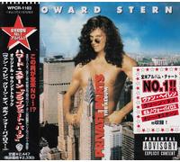 Howard Stern: Private Parts [Import]