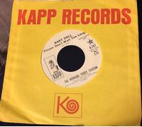HOWARD STREET STATION - baby doll / it ain't your day today 45 rpm single