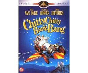 Howes,Sally Ann - Chitty Bang [Import]
