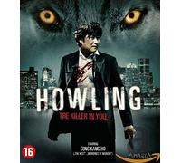 Howling (Blu-Ray) - Howling (Blu-Ray)