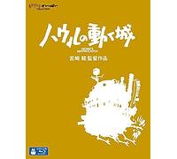 Howl's Moving Castle (English, Japanese, French, German, Italian & More.) [Blu-Ray]