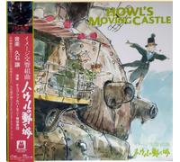 Howl's Moving Castle / Le Château Ambulant / Image Album Vinyle