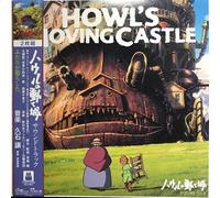 Howl's Moving Castle / Le Château Ambulant / Soundtrack Vinyle
