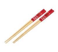 Howl's Moving Castle Lot de 2 baguettes (Calcifer) - Design japonais authentique - Léger, durable et pratique