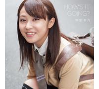How's It Going ? [Import allemand]