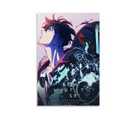 hoxaooi Solo Leveling Saison 2 Affiches pour Chambre, Esthétique Toile Murale, Affiche Décorative pour Chambre à Coucher 30 x 45 cm