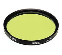 Hoya 67 mm X0 (jaune vert) hmc dans un étui SQ | ✅ Livraison gratuite à partir de 100 €