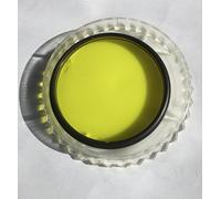 Hoya Filtre HMC 52 mm Jaune