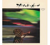 HOZAN,YAMAMOTO; YOKOYAMA KATSUYA;SAWAI TADAO;T.MIYAMA & HIS NEW HERD ORCHESTRA - Standard Bossa (Shm-Cd/Remaster)