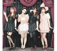 Hozon Me-Self-Preservation Isi [Import allemand]