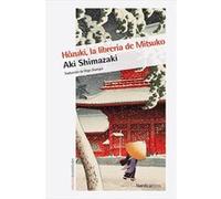 Hozuki [Livre en VO] Shimazaki, Aki (Auteur)
