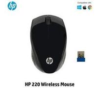 HP Souris sans fil 220