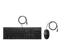 HP Clavier et souris HP 225 100 % format complet