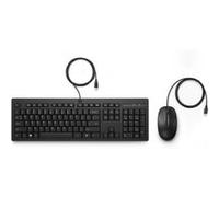HP 225 Wired Mouse and KEYBOARDPERP