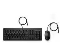 HP Ensemble combiné clavier et souris filaires 225 - AZERTY