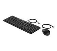 Hp 225 wired mouse and kb g2 fr