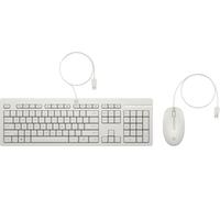 HP 225 Wired Mouse and Keyboard Combo Blanc