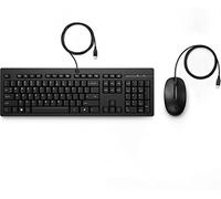 HP 225 Wired Mouse and Keyboard Germany, W128232883 (Germany)