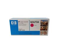 HP 309A (Q2673A) MAGENTA TONER - 4000 PAGES | POUR COLOR LASERJET 3500