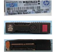 HPE Disque dur Converter Enterprise – 600 Go – SAS 12 Gb/s