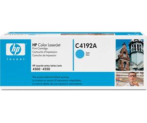 HP 640A (C4192A) - Cyan - Toner