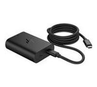 HP 65w GAN USB-C Laptop Charger Semele Clavier