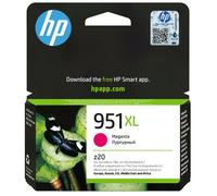 HP 951XL - À rendement élevé - magenta - original - cartouche d'encre - pour Officejet Pro 251, 276, 8100, 8600, 8600 N911, 8610, 8615, 8616, 8620, 8625, 8630, 8640