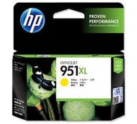 HP 951XL High Yield Yellow Ink Cartridge - CN048AE