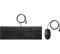 HP - Accessoires mobiles COMM (souris filaire MP 225 et Ko