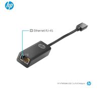 HP Adaptateur USB-C vers RJ45