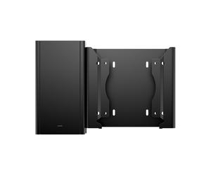 HP Boîtier de Protection VESA 99T55AA pour Mini-Ordinateur de Bureau v4+ avec Support Module d'Alimentation