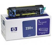 HP - Kit unit? de fusion - pour Color LaserJet 8500, 8500dn, 8500gn, 8500n, 8550, 8550dn, 8550gn, 8550mfp, 8550n