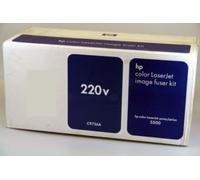 HP C9736A Fuser Kit LJ 5500, 150,000 pages 5% pour Color LaserJet 5500 5500 DN DTN HDN N