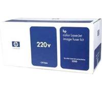 HP C9736A - Unité de fusion