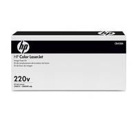 HP CB458A FUSER KIT - 100000 PAGES | POUR COLOR LASERJET CP6015DE