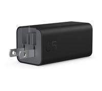 HP Chargeur mural 65 W nitrure de gallium