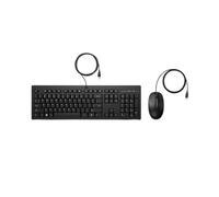 HP Combo souris et clavier filaires 225