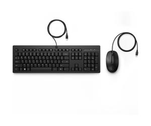 HP Ensemble clavier/souris filaire HP 225 | Informatique et réseau Les outils bureautiques professionnels confortables à utiliser tout au long de la