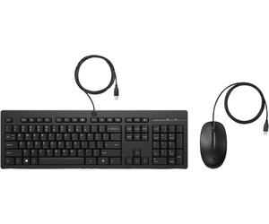 HP Ensemble combiné clavier et souris filaires 225 - AZERTY