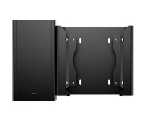 HP HP Boîtier de protection VESA pour mini-ordinateur de bureau v4+ avec support pour module d’alimentation