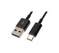 HP HPE Aruba - USB-Kabel - USB (M) Gerade zu USB-C (M) Gerade - USB 2.0 - Schwarz Marque Enterprise