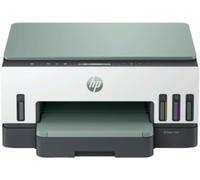 HP Imprimante multifonction Smart Tank 7007 – Jet d'encre couleur A4 Wi‑Fi Recto‑Verso Blanche
