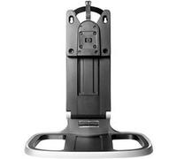 HP Integrated Work Center Stand - Support pour moniteur/ordinateur de bureau - noir, météorite - pour HP t310 G2, t430, t430 v2, t530, t540, t628; Flexible t620; ProDesk 600 G3 Météorite G