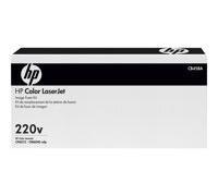HP Color LaserJet CB458A 220V Fuser Kit toner cartridge