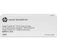 HP LaserJet Image Transfer Kit (CE516A)